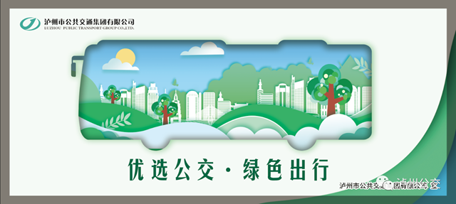 微信图片_20240606094220.png