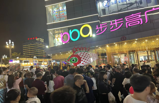 微信图片_20240611095036.png