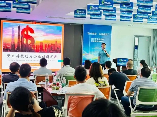 微信图片_20240617114411.jpg