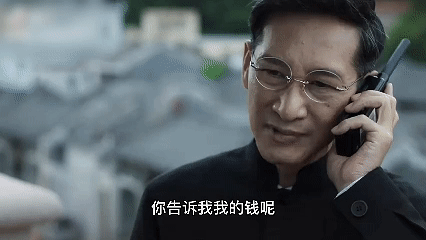 微信图片_20240709113209.gif