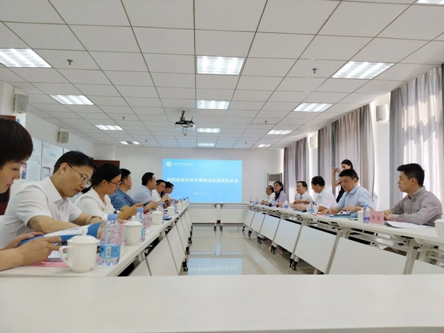 微信图片_20240710105303.jpg