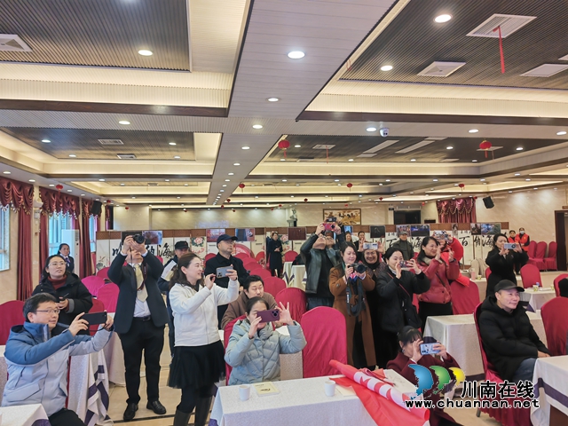 镜头述说变化 影像振奋精神｜泸县摄影家协会2024年年会成功举行