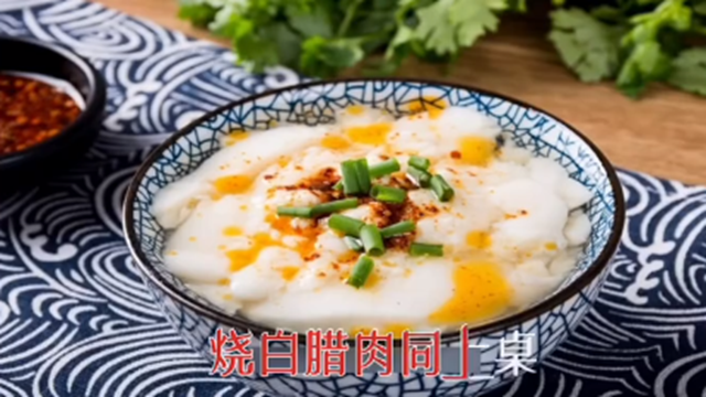 一碗豆花萦荔韵，半生乡愁恋合江——评原创歌曲《荔城豆花》