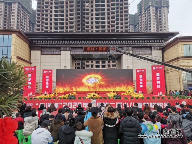 童真、童趣、童梦！泸县2020年少儿春节联欢会总决赛举行(图6)