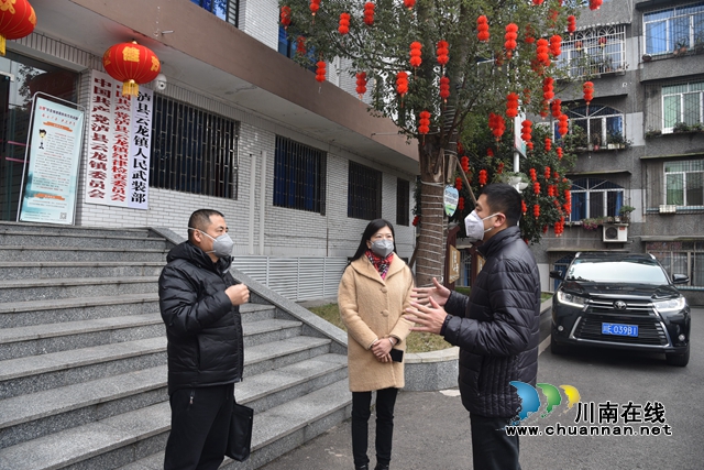 泸县县委书记肖刚到云龙镇督导新型冠状病毒感染的肺炎防控工作