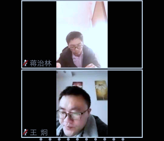 古蔺县法院执行局召开视频会议布署疫情防控期间执行工作