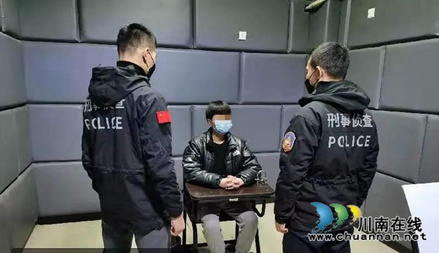 宜宾一男子在网上虚假售卖口罩,心虚到竟躲在了家里的猪圈(图3) 宜宾一男子在网上虚假售卖口罩,心虚到竟躲在了家里的猪圈(图3)