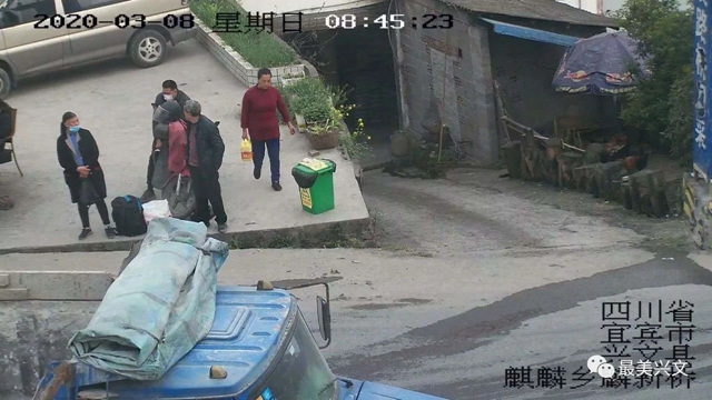教育+发口罩！宜宾这些人外出没带口罩被曝光，还要参与联防劝导队(图4)