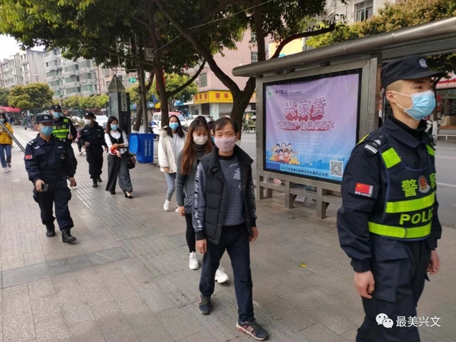 教育+发口罩！宜宾这些人外出没带口罩被曝光，还要参与联防劝导队(图13)