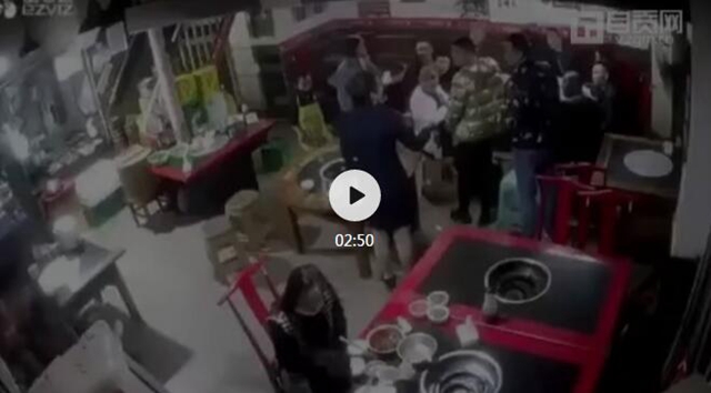自贡南湖某羊肉汤店里深夜打架事件（附视频），官方通报来了！