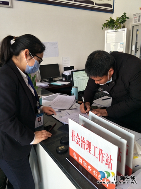 宜宾南溪区:上门为94岁老人办理公证 助力返乡农民工及时复工