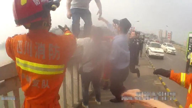 泸州长江大桥跳桥男子获救，已被依法行政处罚！(图4)