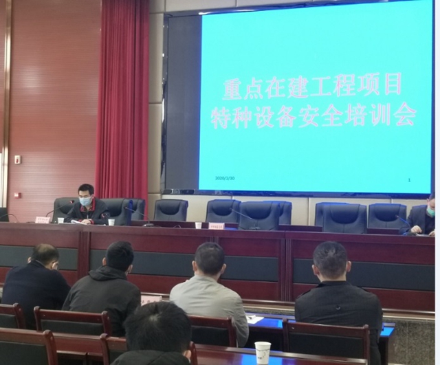 泸州市市场监管局:强化重点在建工程项目监管 切实保障特种设备安全(图1) 泸州市市场监管局:强化重点在建工程项目监管 切实保障特种设备安全(图1)