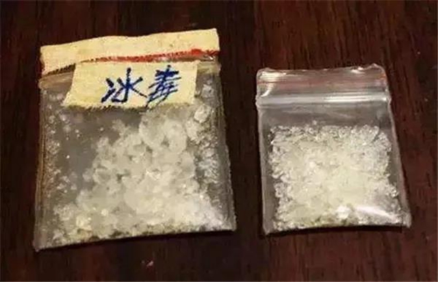 头天贩卖毒品第二天就被抓，泸州一毒贩获刑10个月！(图3)
