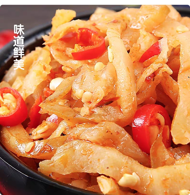 重磅！内江这些民间美食将“出征”省城