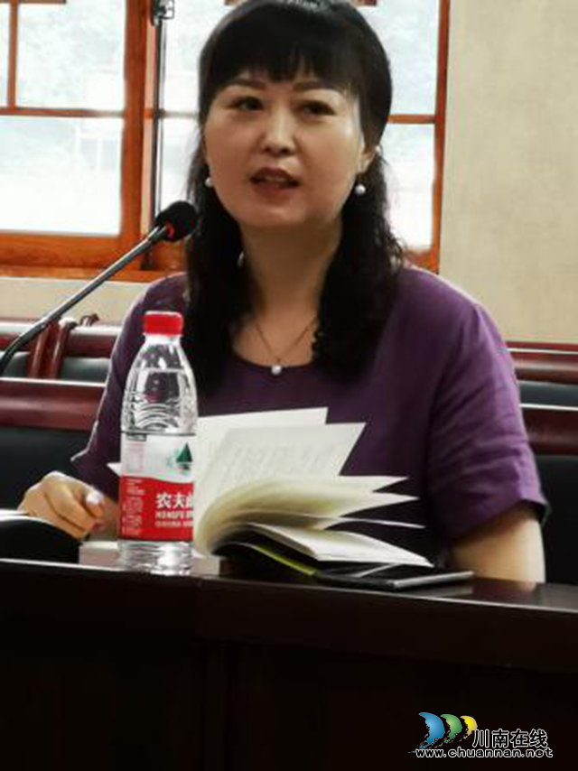 女作家陈言熔儿童文学长篇禁毒小说《天歌》分享会在泸州举行(图9)