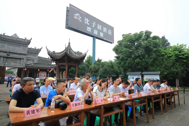 泸州首次|两大协会强势携手　力助酒企晋身“网红”(图3)