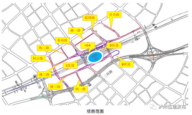 泸州高铁站市政道路正式开工(图3)