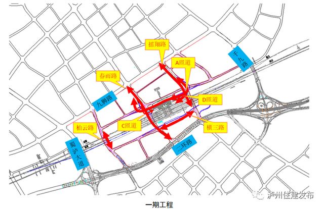 泸州高铁站市政道路正式开工(图4)
