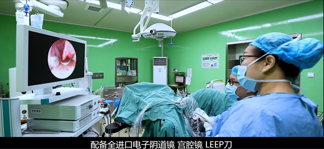 是的，您没有看错！福欣医院泸县首家引进胶囊胃镜！(图11)