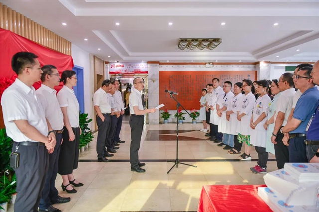 西南医大附院院史陈列馆开馆