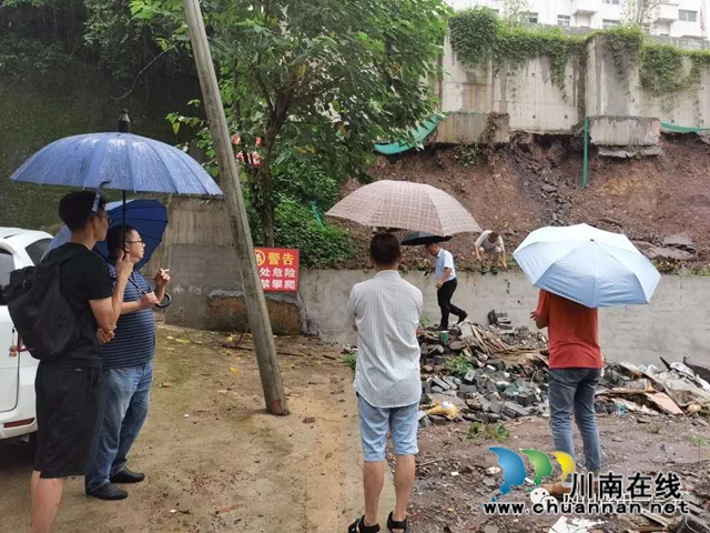 泸州市完成洪峰过境后长沱两江沿岸地质灾害隐患排查工作(图2)