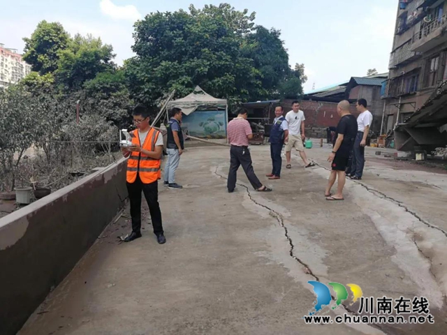 泸州市完成洪峰过境后长沱两江沿岸地质灾害隐患排查工作(图1)