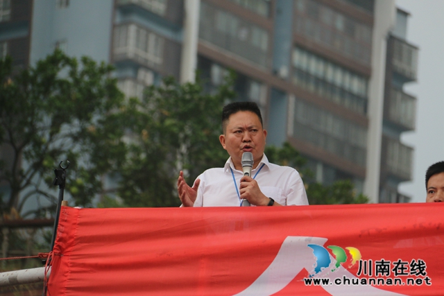 合江中学举行开学典礼(图4)