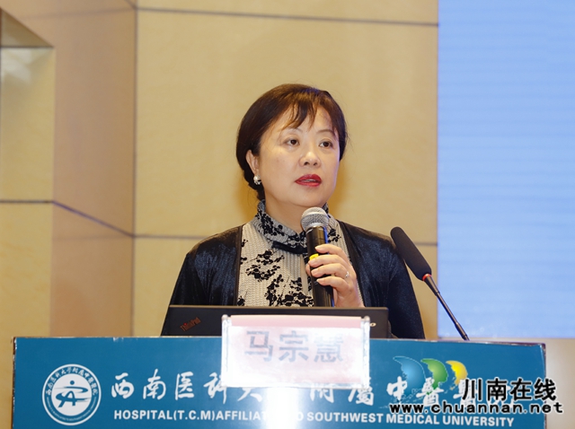 网络平台直播,3万余人聆听……泸州举办2020年西南院士高峰论坛(图8) 网络平台直播,3万余人聆听……泸州举办2020年西南院士高峰论坛(图8)