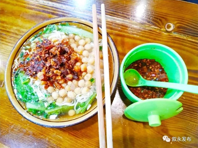 家·香丨豆汤面、葱葱卷、烧耳肉、麻辣豆腐干儿······你爱哪一种叙永味道？