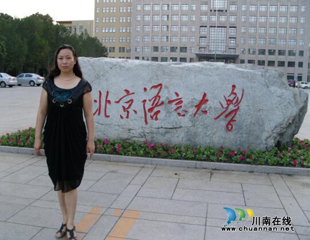 李晓梅诗歌十六首（三）