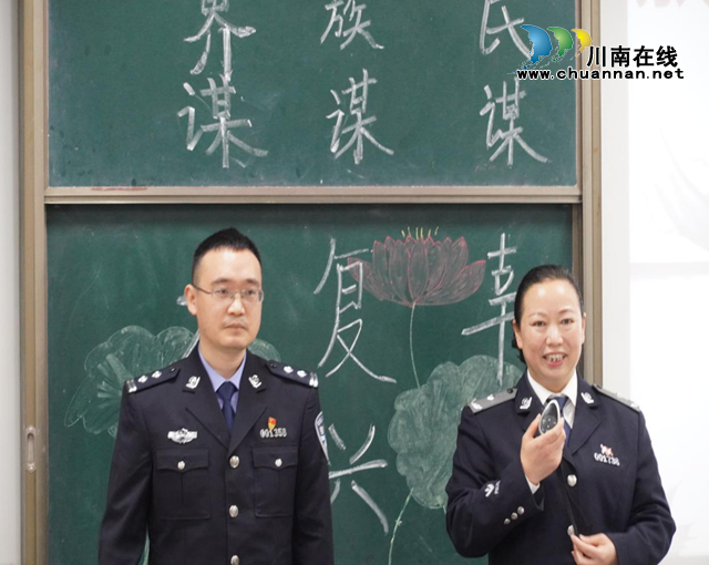 李晓梅诗歌十六首（四）