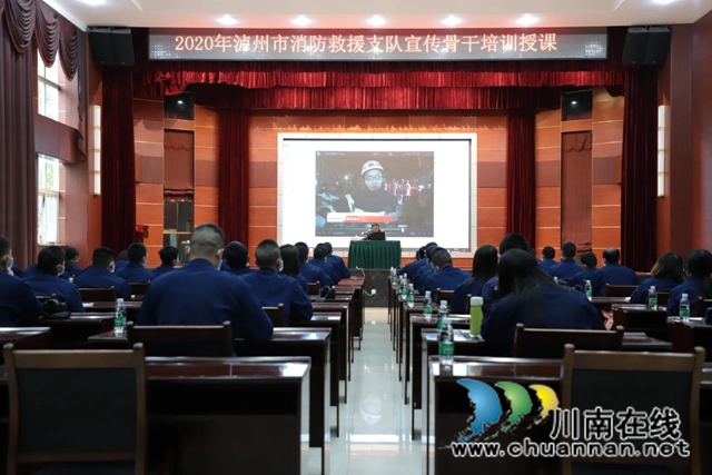 消防(图7) 消防(图7)