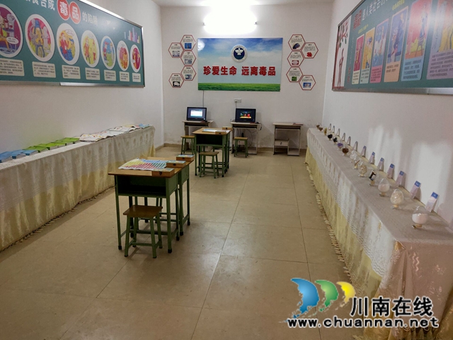 泸县太伏镇：禁毒宣传入人心，筑牢全民禁毒防线(图4)