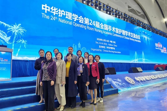 【四川最佳成绩】西南医大附院手术室护理团队的荣耀之行(图2)