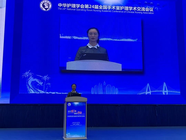 【四川最佳成绩】西南医大附院手术室护理团队的荣耀之行(图8)