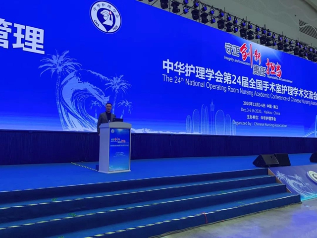 【四川最佳成绩】西南医大附院手术室护理团队的荣耀之行(图9)