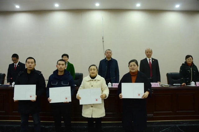 江阳法院举行新任人民陪审员颁证仪式暨任前培训会(图7)