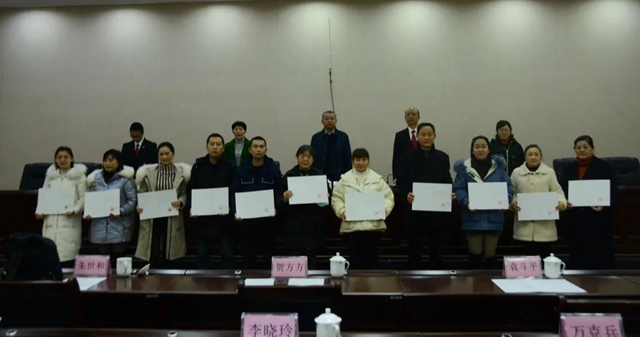 江阳法院举行新任人民陪审员颁证仪式暨任前培训会(图9)