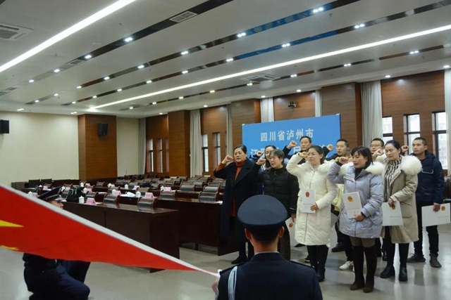 江阳法院举行新任人民陪审员颁证仪式暨任前培训会(图10)