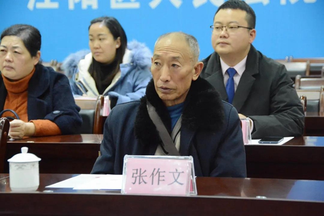 江阳法院举行新任人民陪审员颁证仪式暨任前培训会(图18)