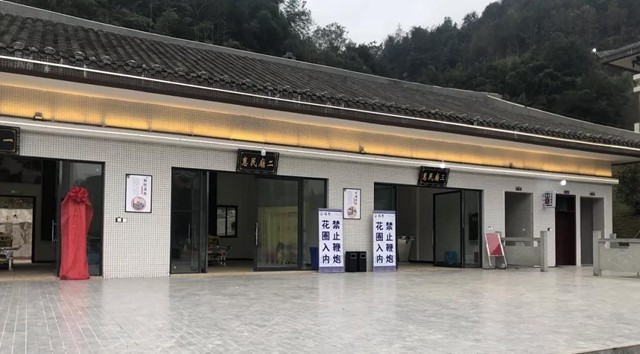 合江县首个殡仪服务中心投用(图6)