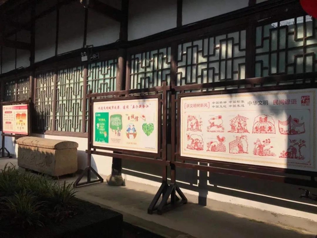 合江县汉代画像石棺博物馆今日起重新开放！(图9)