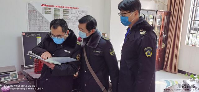 合江县市场监管局开展新冠病毒疫苗质量安全检查(图2)