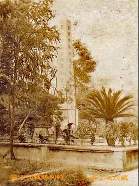 自贡市解放纪念塔的前世今生(图4)