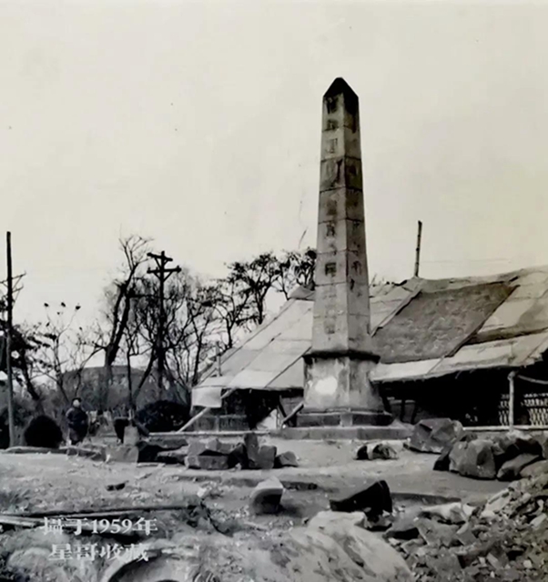 自贡市解放纪念塔的前世今生(图6)