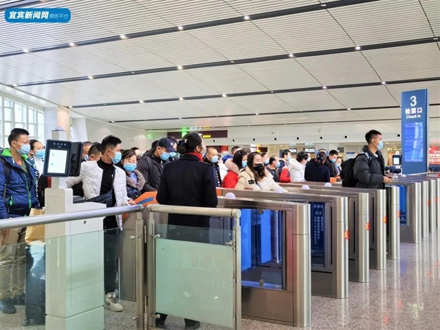 又新增一条高铁线路！宜宾西站最新车次信息来了！几十条线路全都有(图1)