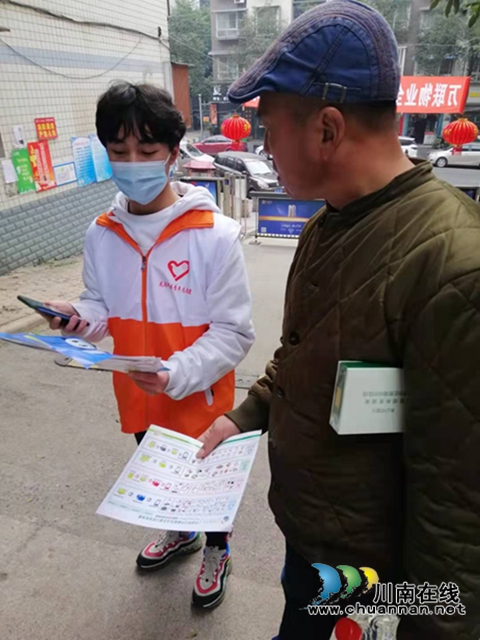 龙马潭区小市街道开展爱国卫生青年志愿服务活动(图3)