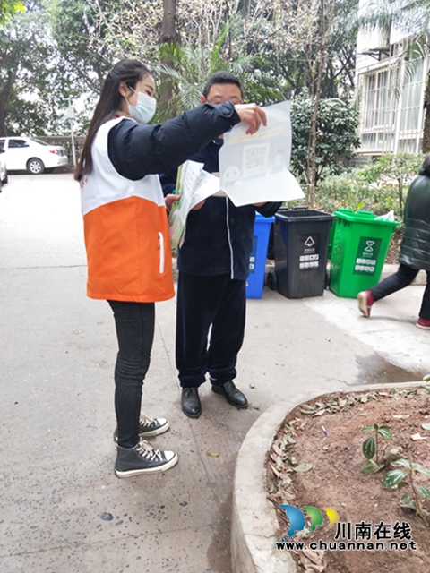 龙马潭区小市街道开展爱国卫生青年志愿服务活动(图5)
