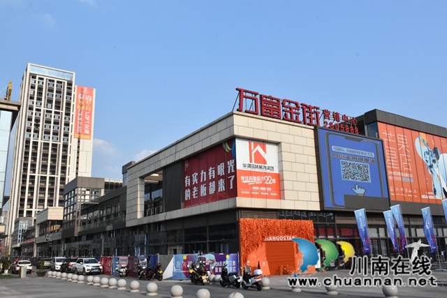 龙马潭区：牢牢把握“时”与“势”，招商引资跑出“加速度”(图1)